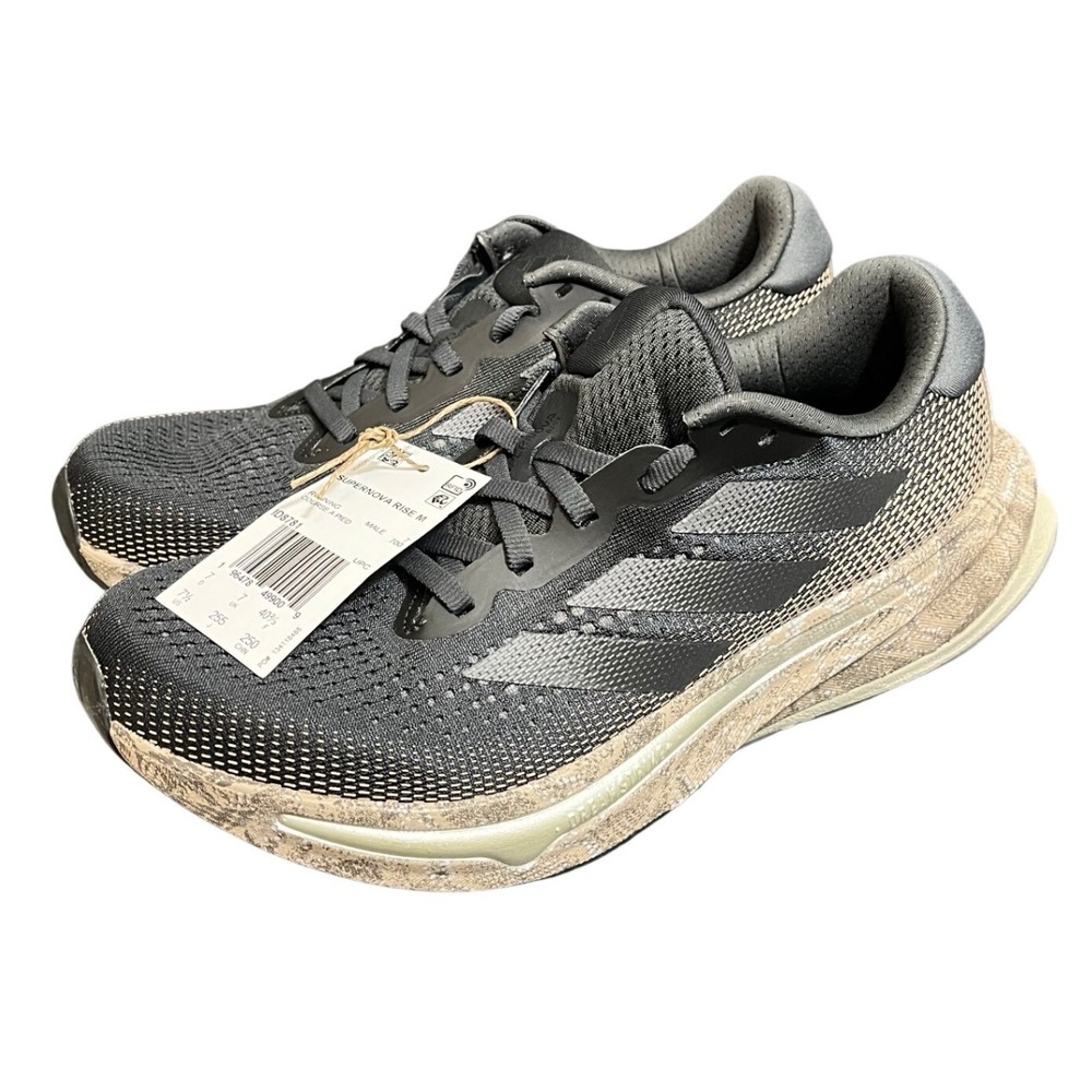 Adidas Supernova Rise 'Carbon Iron Snake' Running Shoes Mens 7.5 ID8781 Sneakers